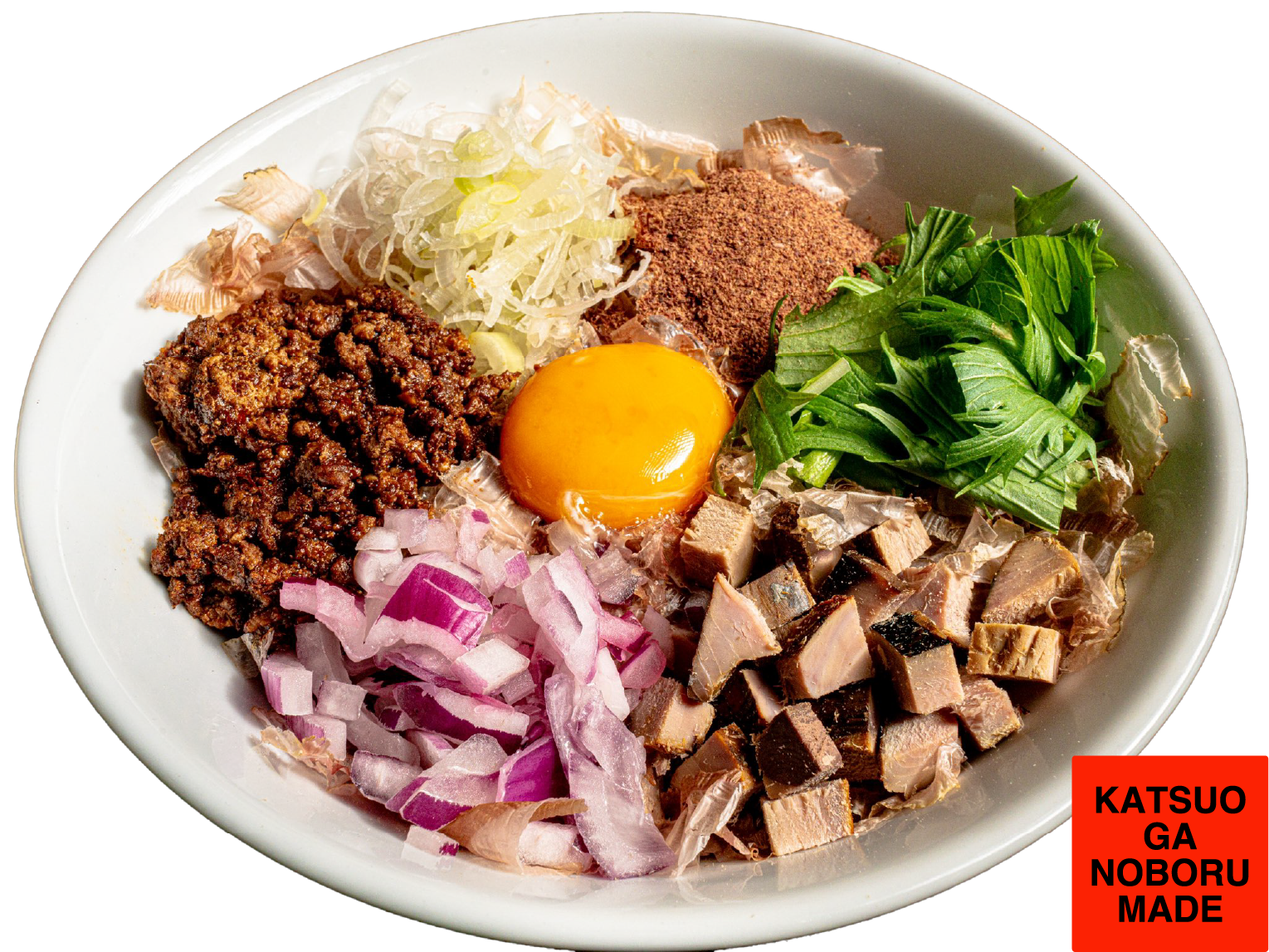 KASTUO GA NOBORU MADE